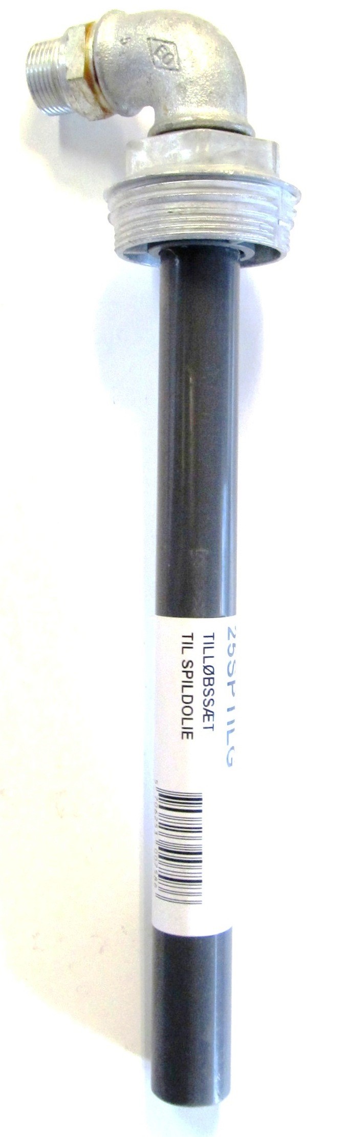 Spildolie tilløbssæt til spildolietanke med 2” tilslutning